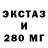 Дистиллят ТГК концентрат nonkonformist
