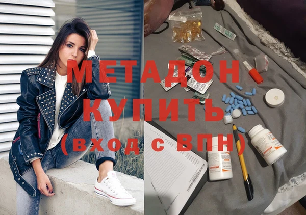 не бодяженный Аркадак