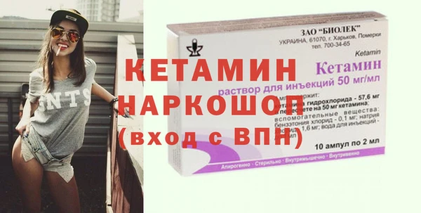 не бодяженный Аркадак