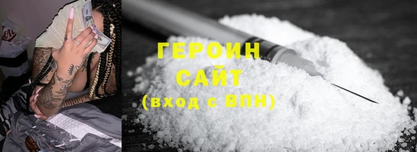 не бодяженный Аркадак
