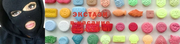 стафф Арсеньев
