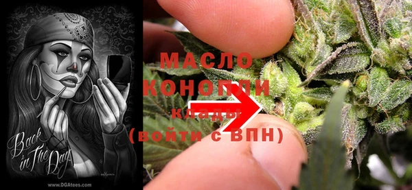 не бодяженный Аркадак