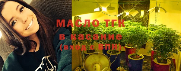 не бодяженный Аркадак
