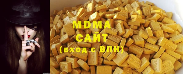 стафф Арсеньев