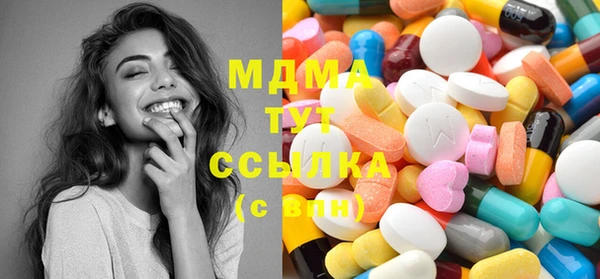 стафф Арсеньев