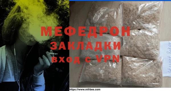 не бодяженный Аркадак