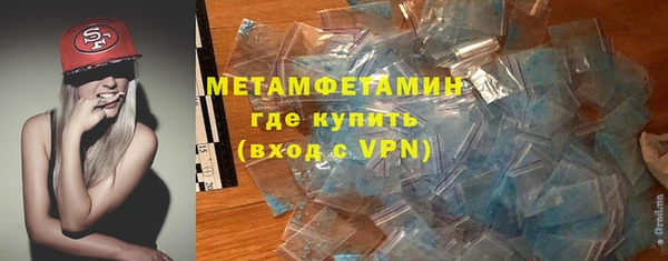 не бодяженный Аркадак