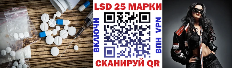 ЛСД экстази ecstasy  МЕГА вход  Ртищево 
